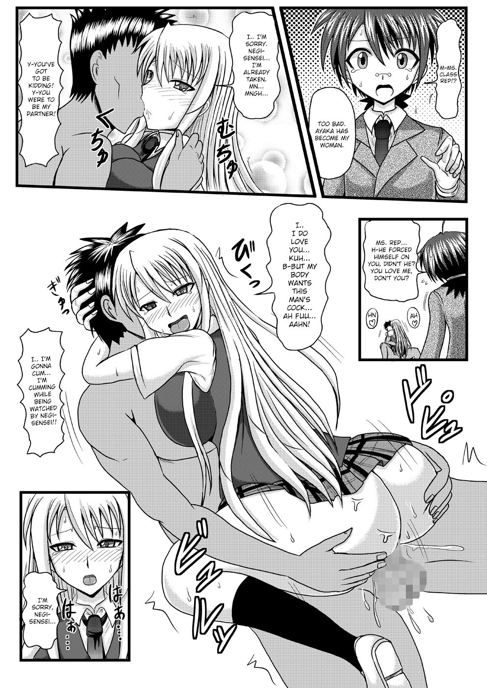 Hentai Manga Comic-Netorare Negincho FINAL-Read-23